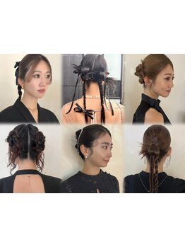 結婚式や二次会、デートや女子会に◇周りと差がつくヘアセットで思い出に残る日を華やかに演出♪