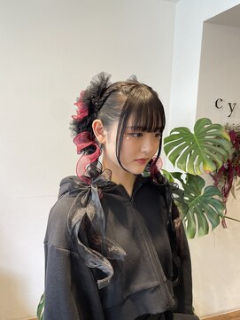 シアン ヘア デザイン(cyan hair design) ツインリボンアレンジ