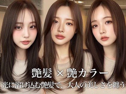 ノイズ キョウト(NOISM Kyoto)の写真