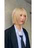 【ブリーチ毛OK】顔周り&前髪ストレート+カットTR￥18600→11880