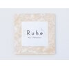 ルーエ(Ruhe)のお店ロゴ