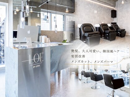 ロエ 大宮(LOE)の写真