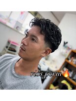 やすらぎの部屋 おざわ&nbsp;リオスパーマ