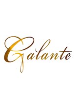 ガランテ(Galante)