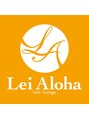 レイアロハ(Lei aloha)/土谷　遊