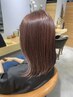 大好評【超高濃度水素カラー】＋ カット ＋ トリートメント　20000→16000