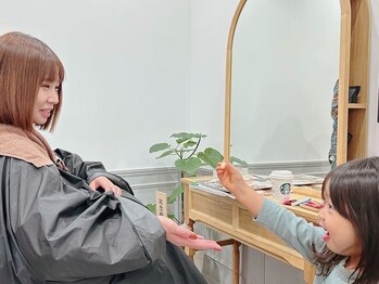 イマージアクト(image ACT)の写真/【お子様同伴OK◎】ママもパパも大歓迎♪忙しいママも時間を気にせずリラックスしてお過ごし頂けます。