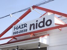 ニド(nido)