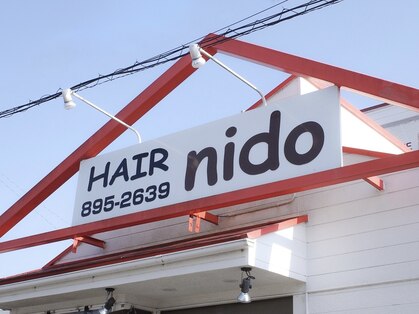 ニド(nido)の写真