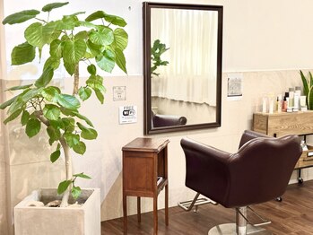 コンコードヘアー(Concord Hair)の写真/《南蔵王/個室》完全予約制◎髪の健康を考えたオーガニック商材を使用!マンツーマンで心も髪も癒すケアを♪