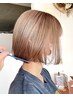 【“最近いい感じ”の私へ】髪質改善Tr×ブリーチ×カラー×カット