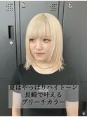 長崎ハイトーン レイヤーカット 韓国 ホワイトブロンド