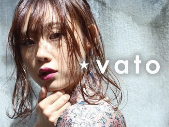 バト(vato)の写真/似合うスタイルが分からない人は［vato］にお任せ◎マンツーマンだからできる、オーダーメイドのご提案
