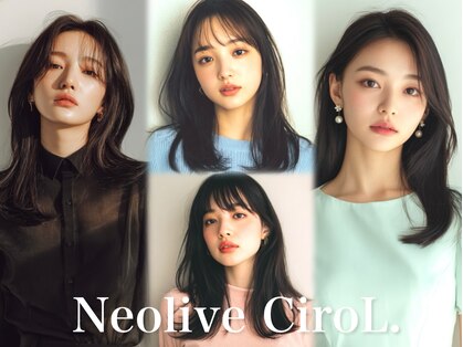 ネオリーブ チロル 横浜西口店(Neolive CiroL.)の写真