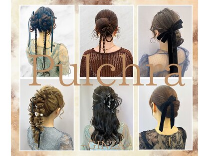 プルクラギンザ(PulchraGINZA)の写真