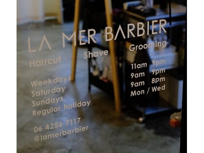 ラ メール バルビエ(LA MER BARBIER)の写真