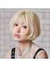 【学割U24】髪質改善ブリーチカラーorダブルカラー+カット