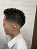 【平日横田限定】デザインパーマ+スキンフェードカット
