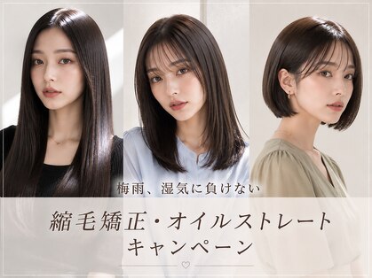 トリニティ(trinity)の写真