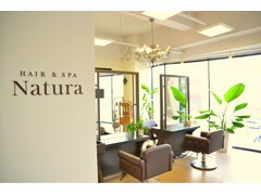 Natura御器所店【ナトゥーラ】