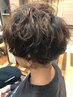 【田中指名限定】小顔カット+パーマ+コタ生トリートメント￥13970→ ￥9500