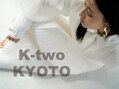 K-two京都店　【ケーツー】　