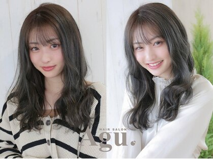 アグ ヘアー ファイン 二口店(Agu hair fine)の写真