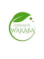 ワカバ(WAKABA)/hair salon WAKABA