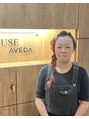 ミューズアヴェダ 浜町店(MUSE AVEDA) 住田 雅子