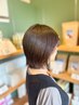 【迷ったらこちら】カットとヘナとトリートメント
