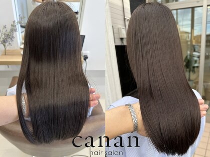 カナン(canan)の写真