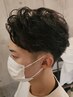 【学割U24】デザインパーマ＋カット　￥12650→￥10000