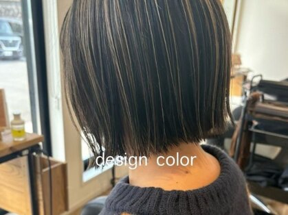 アンジュールテラス(UNJOUR TERRACE)の写真