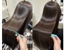 【二宮指名限定】小顔カット＋艶カラー＋パーソナルプレミアム髪質改善TR