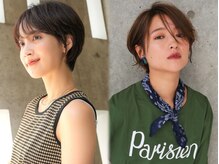 スナッグルサロン(SNUGGLE SALON)