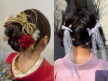アウィッシュ(a wish)の雰囲気（成人式、卒業式に。カチモリヘア/ツインヘアなどお任せ下さい）