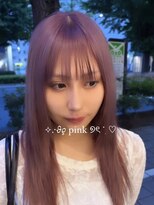 ソファ ヘア 仙台(Sofa) hightorn pink