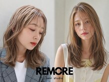 リモア(REMORE)