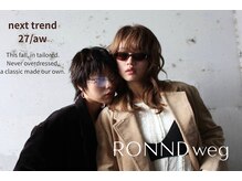 ロンドウェグ(RONND weg)