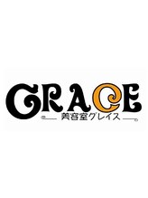 GRACE【グレイス】