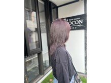 ココン(Cocon)
