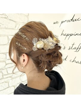 ヘアー ルセロ アット プリム(hair lucero @ prim) シニヨンヘアセット