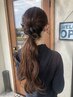 【ヘアセット】アップ+眉カットサービス　￥5500