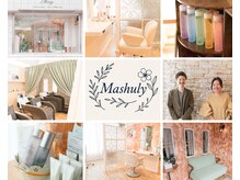 マシュリー(Mashuly)