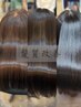 【髪質改善☆】カット＋髪質改善トリートメント　￥12100