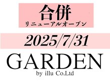 アウリイバイイルヘアー(Aulii by illu hair)