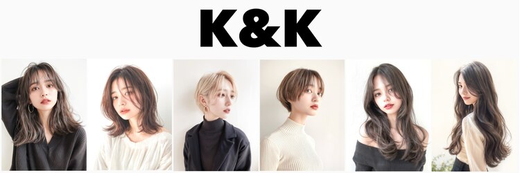 ケーアンドケー(K&K)のサロンヘッダー