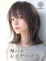 マックスビューティーギンザ(MAXBEAUTY GINZA) 外ハネレイヤーロブ☆銀座/東京駅