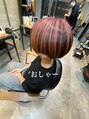 ラフィス ヘアー ティア 垂水店(La fith hair tear) 大人のアンブレラは俺か守る。