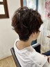 【上岡 指名】カット+うるふわパーマ